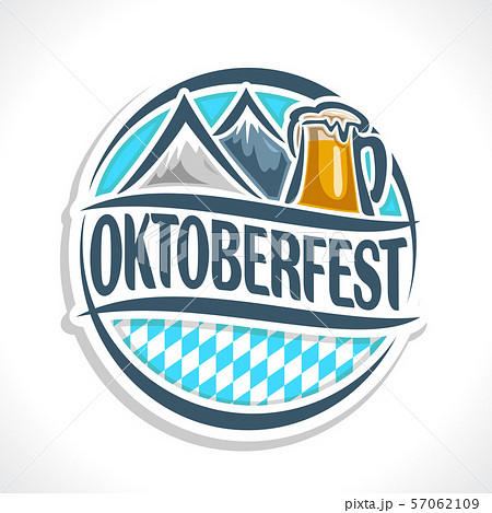 Vector logo for oktoberfest Vector logo for oktoberfest 57062109