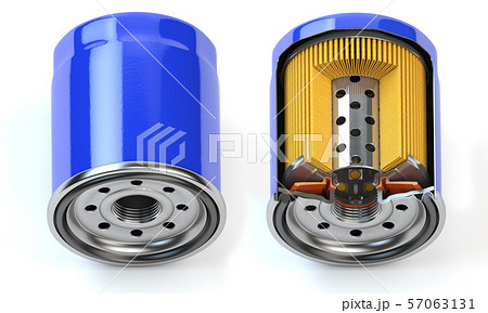 Car oil filter isolated on white background. Cross 57063131