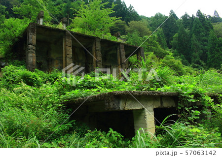 土倉鉱山跡 57063142