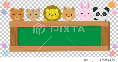 動物たくさん 細い黒板 イラストのイラスト素材