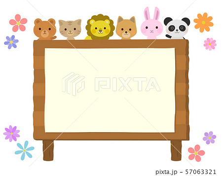 動物たくさん 掲示板 イラストのイラスト素材 57063321 Pixta