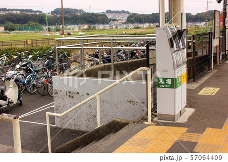 相模線の無人駅 入谷駅の写真素材