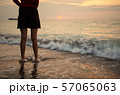 Sea waves at the Black Sea 57065063