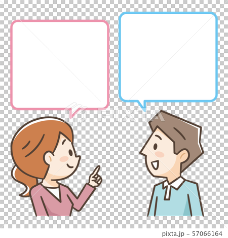 Married couple speech bubble Married couple speech bubble 57066164