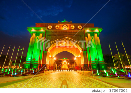 Abu Dhabi skyline in UAE 57067002