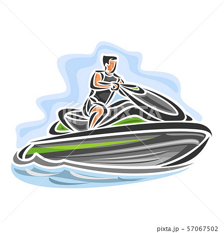 Vector Logo For Jet Skiのイラスト素材