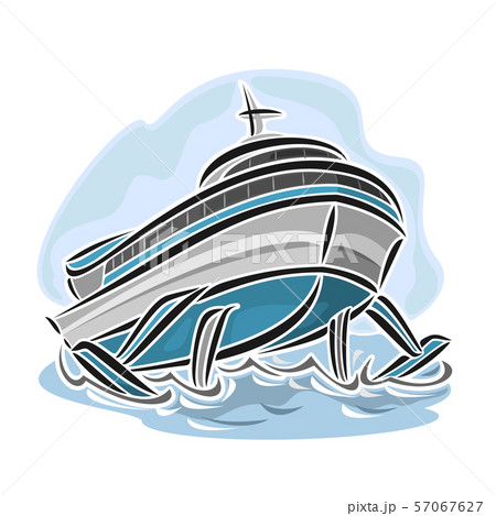 Vector logo for hydrofoil ship 57067627