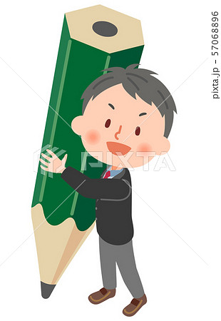 鉛筆と学生 57068896