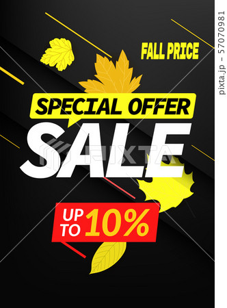 イラスト素材: Autumn sale special offer. Up to