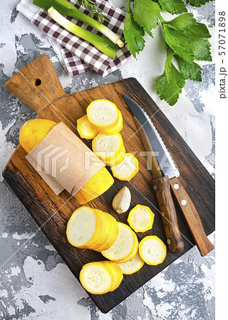yellow zucchini 57071898