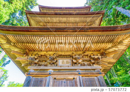 国宝大法寺三重塔 青木村 【長野県】 国宝大法寺三重塔 青木村 【長野県】 57073772