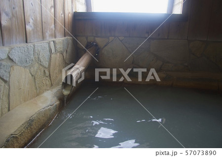 明礬温泉のイメージ(奥みょうばん山荘より) 明礬温泉のイメージ(奥みょうばん山荘より) 57073890