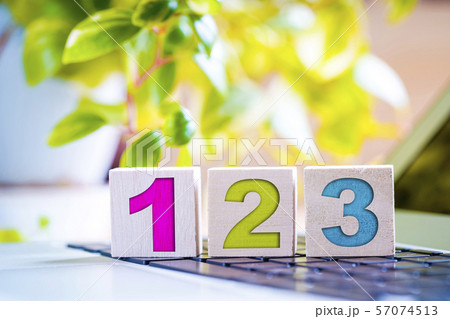ビジネス 123 ナンバー ビジネス 123 ナンバー 57074513