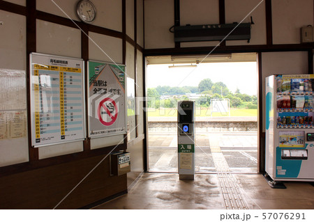 両毛線岩舟駅の改札口(1) 両毛線岩舟駅の改札口(1) 57076291