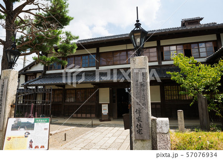 旧伴家住宅 旧伴家住宅 57076934