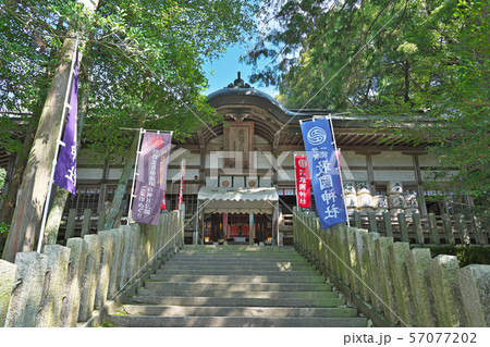 【伊賀國一之宮 敢國神社】 三重県伊賀市一之宮 【伊賀國一之宮 敢國神社】 三重県伊賀市一之宮 57077202