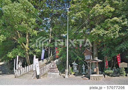 【伊賀國一之宮 敢國神社】 三重県伊賀市一之宮 【伊賀國一之宮 敢國神社】 三重県伊賀市一之宮 57077206