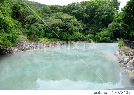 北投温泉　地熱谷 57078487