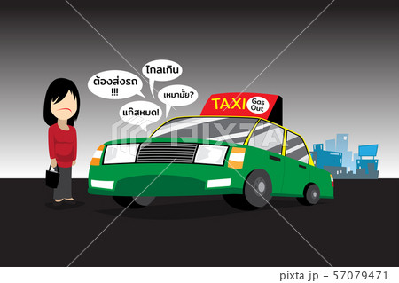 Thai taxi denied passenger 57079471