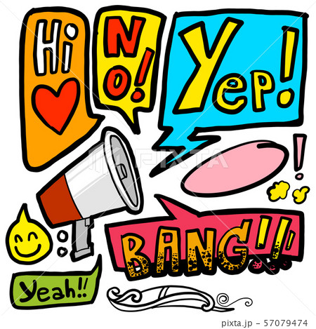 Speech bubble with Megaphone in doodle draw style Speech bubble with Megaphone in doodle draw style 57079474