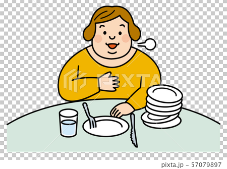 Be careful not to eat too much! 57079897