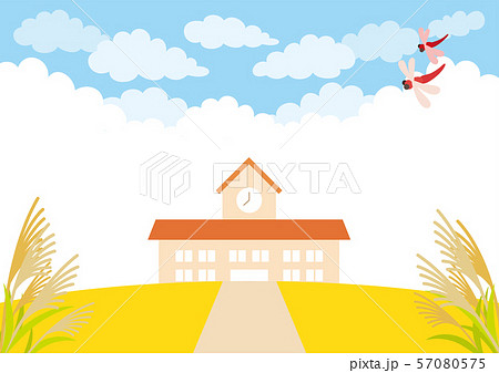 草原と幼稚園の風景 秋 背景 のイラスト素材 57080575 Pixta