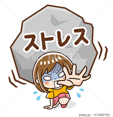 ストレスに押しつぶされそうな女性のイラスト素材 ストレスに押しつぶされそうな女性のイラスト素材