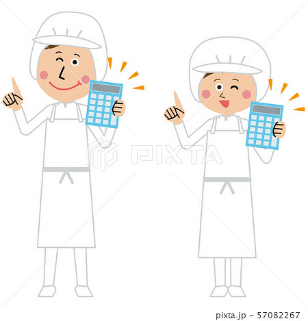 給食職員or食品工場の男女が電卓を持つのイラスト素材