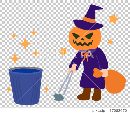 Halloween trash pickup cosplay pumpkin head 57082670