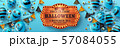 Happy Halloween trick or treat poster 57084055