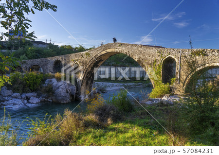 The Old Ottoman Mesi Bridge in Shkoder 57084231