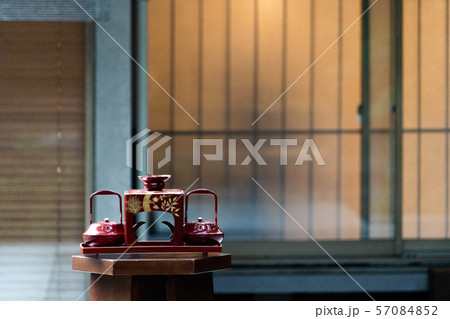 水合わせの儀 57084852