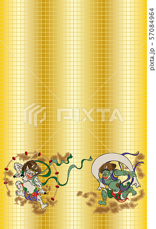 風神雷神図屏風縦下 57084964