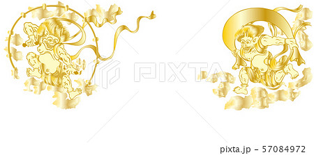 風神雷神図屏風金びょうぶなし 57084972