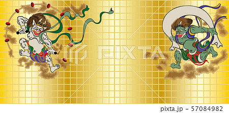 風神雷神図屏風のイラスト素材 [57084982] - PIXTA