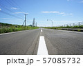 国道228の真ん中より 57085732