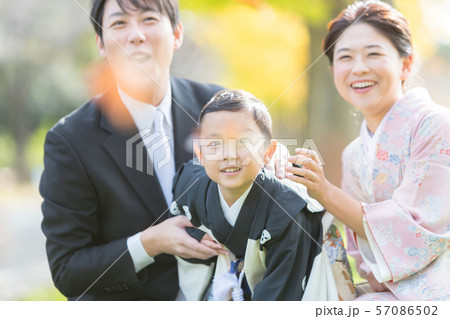 Hakamagi Hakamagi 57086502