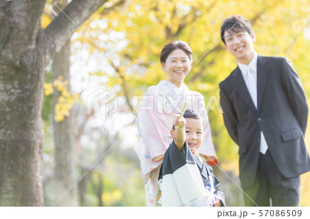 Hakamagi Hakamagi 57086509