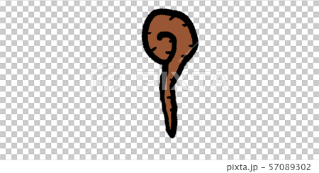 老人,魔法使い,つえ,杖,ゲーム,RPG,イラスト,手書き,手描き,アナログ,シンプル,落書き 57089302