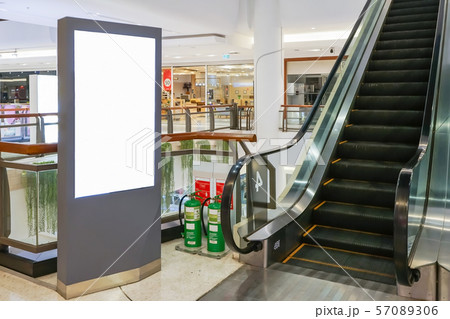 blank showcase billboard or advertising light box for your text message or media content 57089306