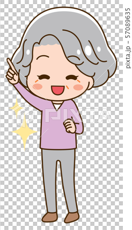 Goal Aiming senior woman grandma illustration Goal Aiming senior woman grandma illustration 57089635