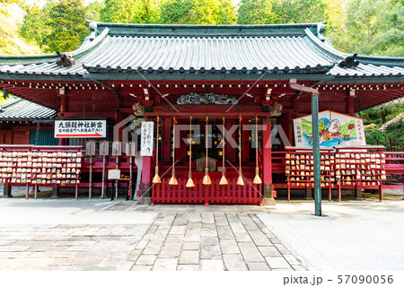 箱根神社 57090056