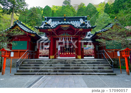 箱根神社 57090057