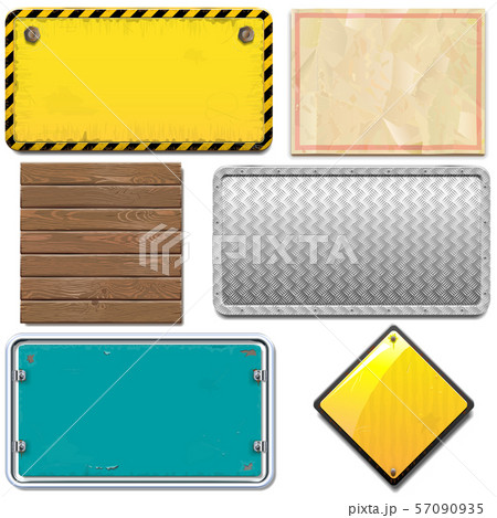 Vector Industrial Frame Set Vector Industrial Frame Set 57090935