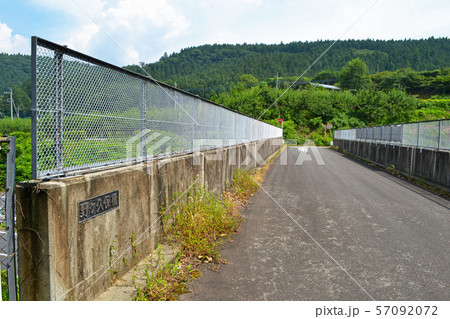群馬県安中市松井田町五料付近にある上信越道の誇道橋「野ヶ久保橋」 57092072