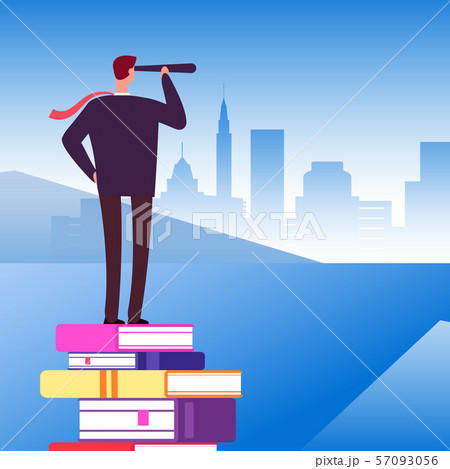 Self education open new horizons vector illustration 57093056