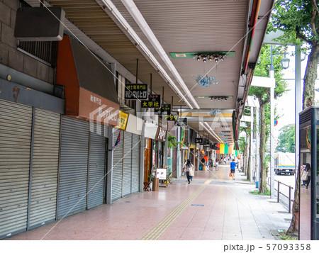 熱田神宮前商店街 57093358