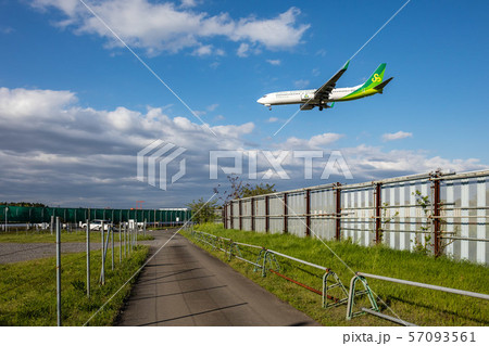 成田空港開発 成田空港開発 57093561