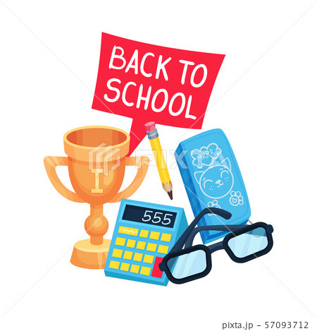 School composition of a golden cup, calculator and the inscription Back to school. Vector School composition of a golden cup, calculator and the inscription Back to school. Vector 57093712
