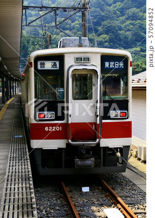 往時の急行電車の様…日光・鬼怒川を走る6050系電車 57094852